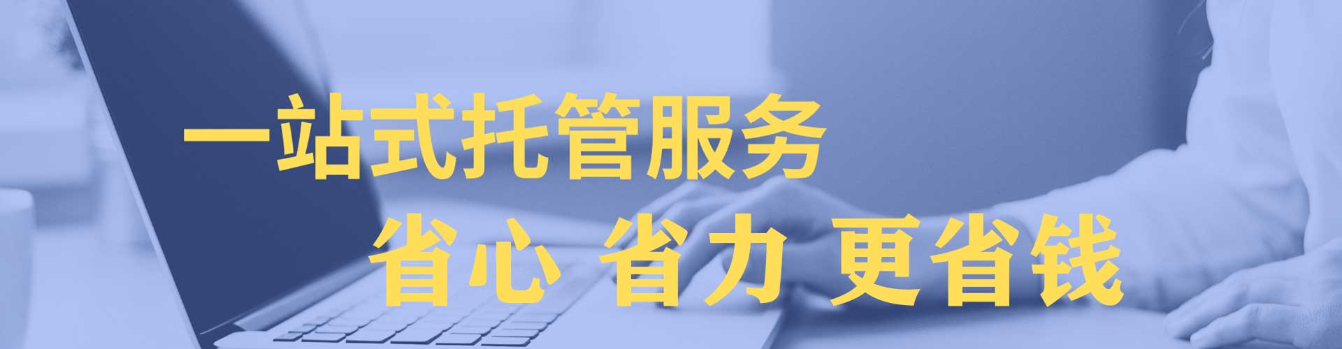 美姑信息流营销